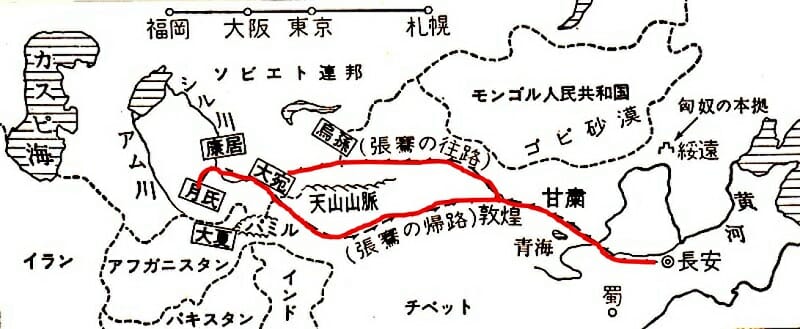 世界遺産 歴史から知る シルクロードを旅したくなるマメ知識 みんなの一人旅