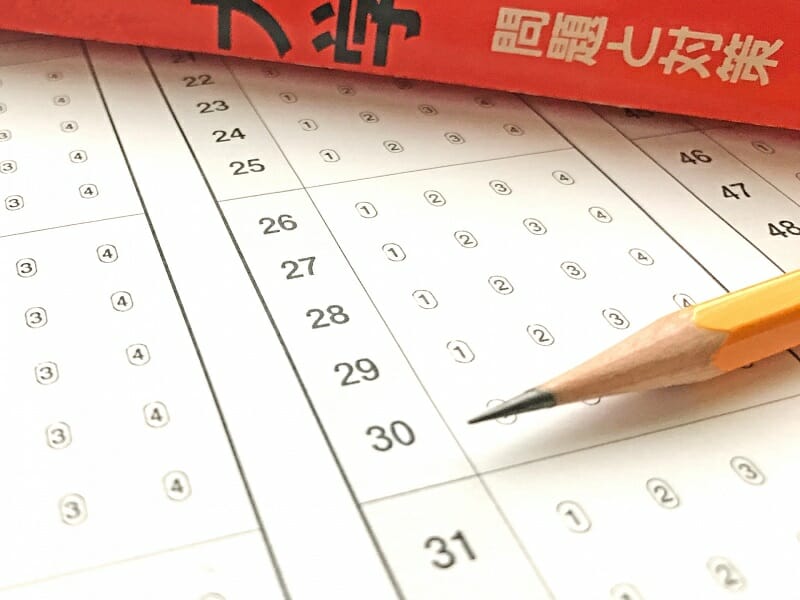 世界遺産検定1級 難易度 合格率は 最短合格のための勉強法とコツを大公開 みんなの一人旅