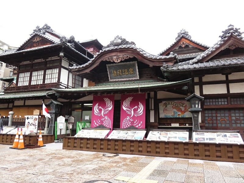 温泉 グルメ お城など魅力満載 愛媛県松山 道後温泉を堪能する女性一人旅旅行記 みんなの一人旅